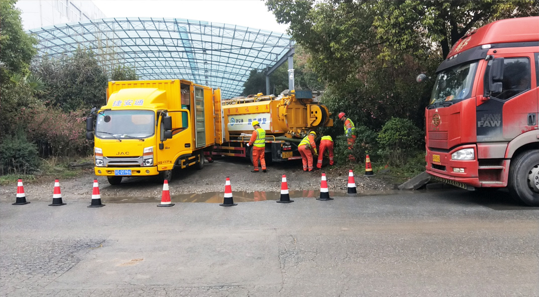 衡南成区雨污水管网“四位一体”检测疏通项目